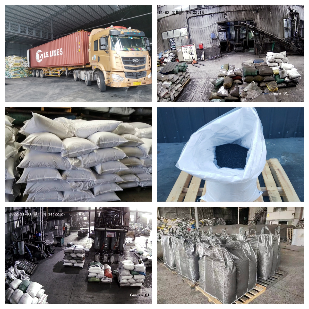 活性炭廠(chǎng)家車(chē)間