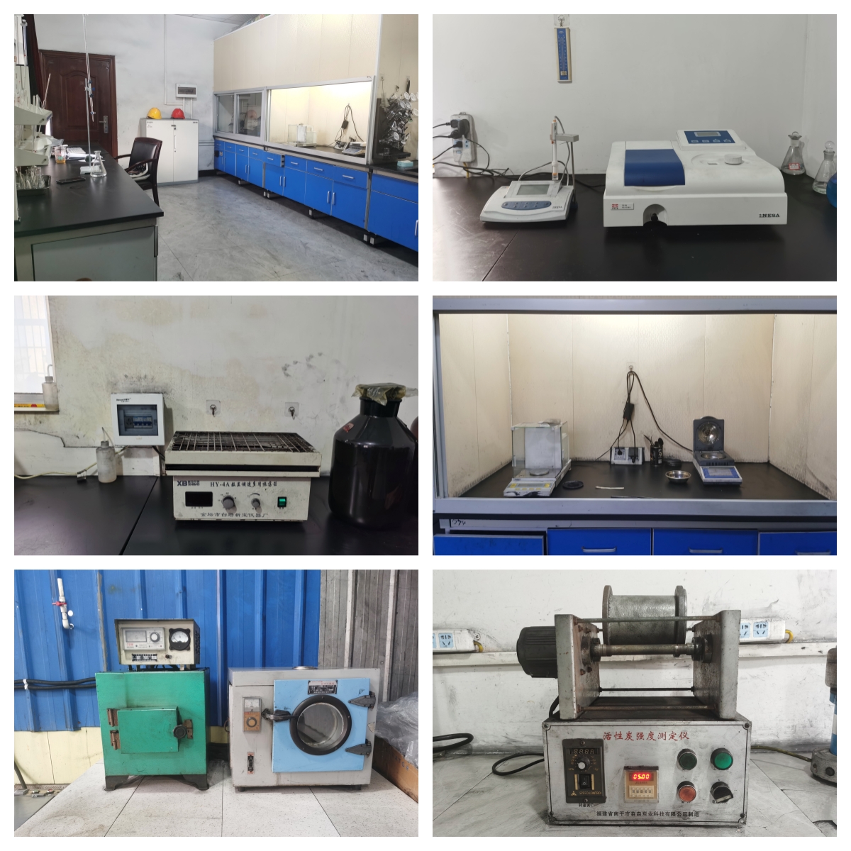 實(shí)驗(yàn)室一角(圖1)