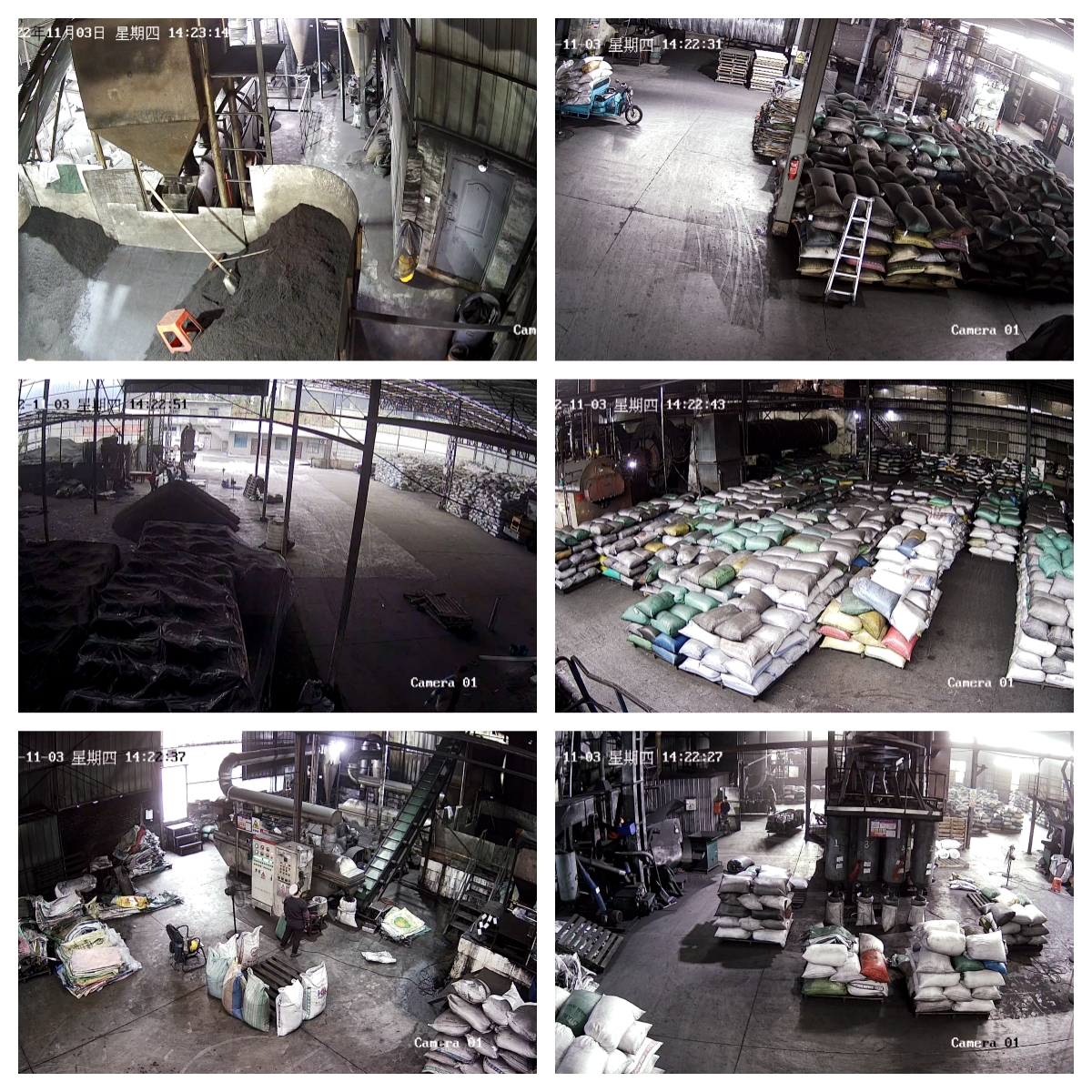 活性炭廠(chǎng)家車(chē)間