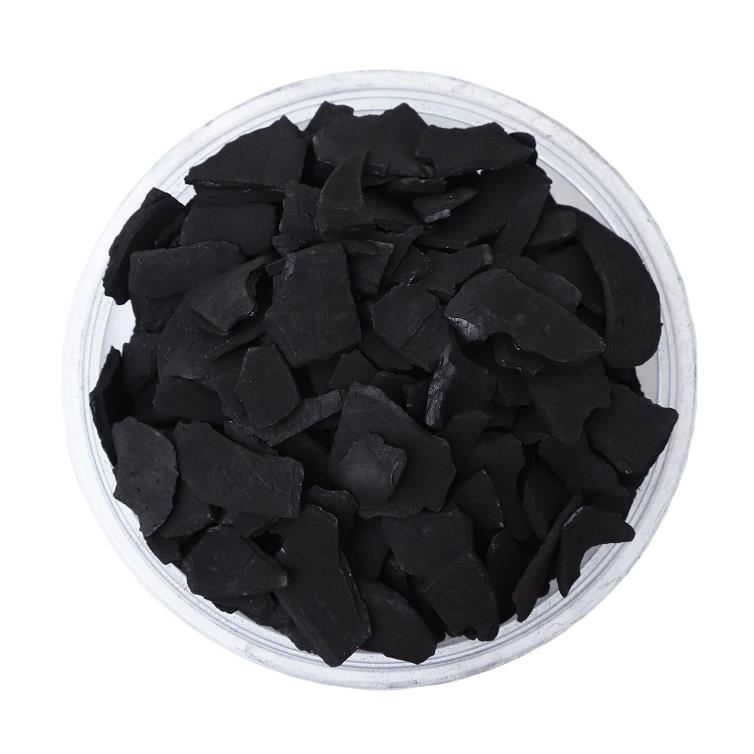 黃金炭椰殼活性炭：特點及好處用途分析(圖1)