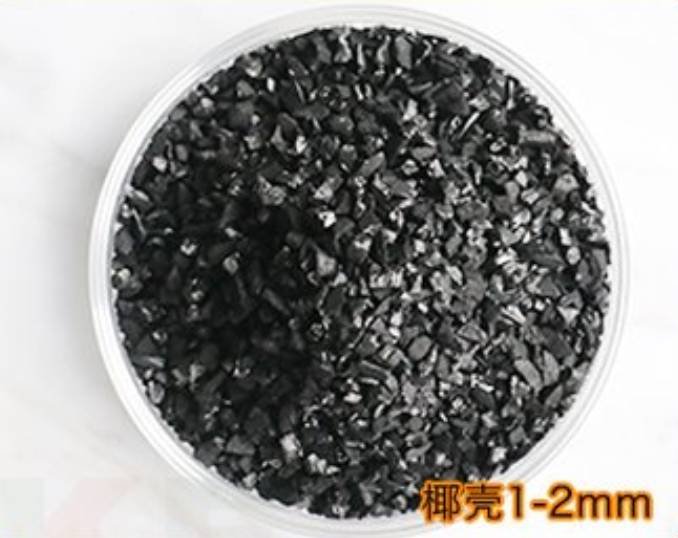 黃金提取椰殼活性炭：高吸附率高黃金提取率(圖1)