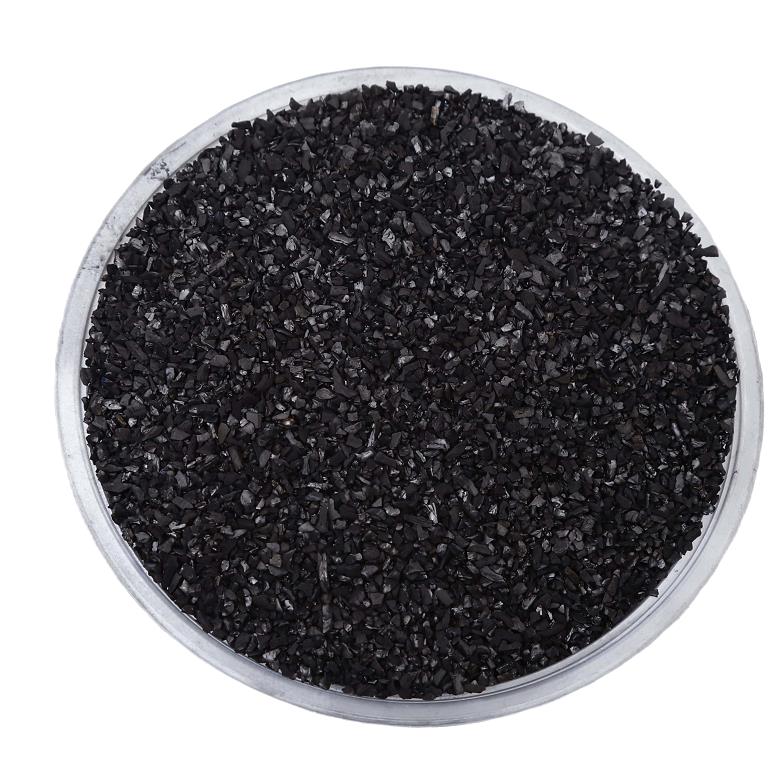 水處理椰殼活性炭- 有效清除水中污染物的環(huán)保材料(圖1)